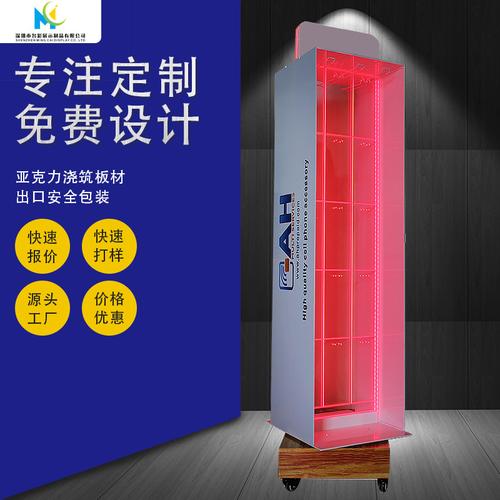 工厂定制数码产品展示架 从亚克力配件到地面陈列架的终端陈列解决方案